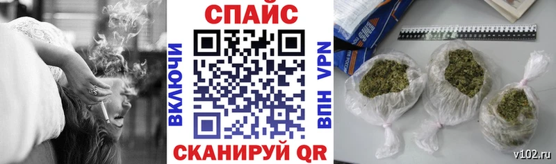 Бутират BDO  Купить где  Энем 