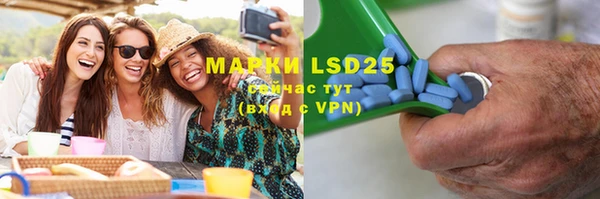 дурь Нягань