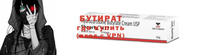 ешки Нязепетровск