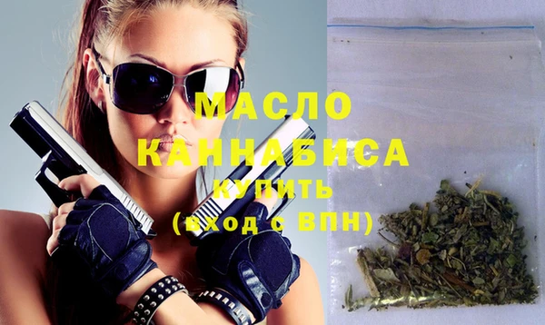 экстази Няндома