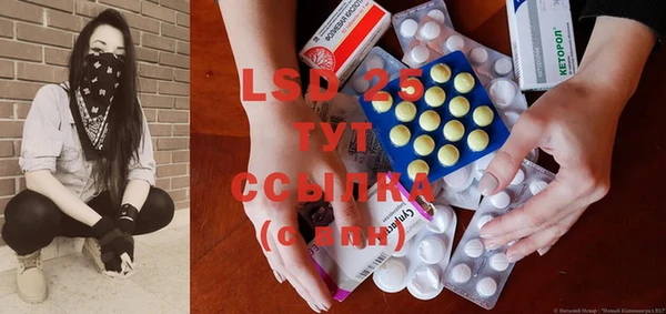 дурь Нягань