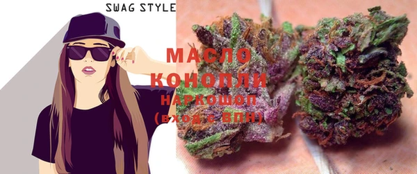 дурь Нягань