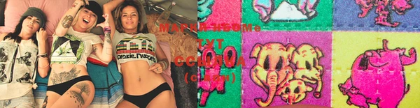 ешки Нязепетровск