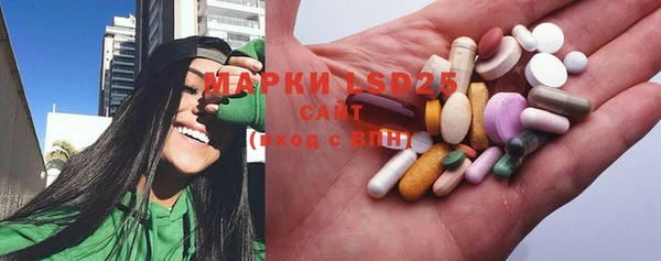 мяу мяу мука Осинники